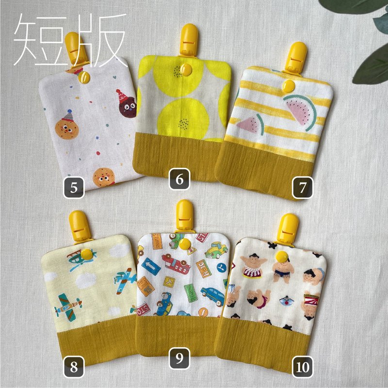 短版 可拆夹手帕夹 - 围嘴/口水巾 - 棉．麻 黄色