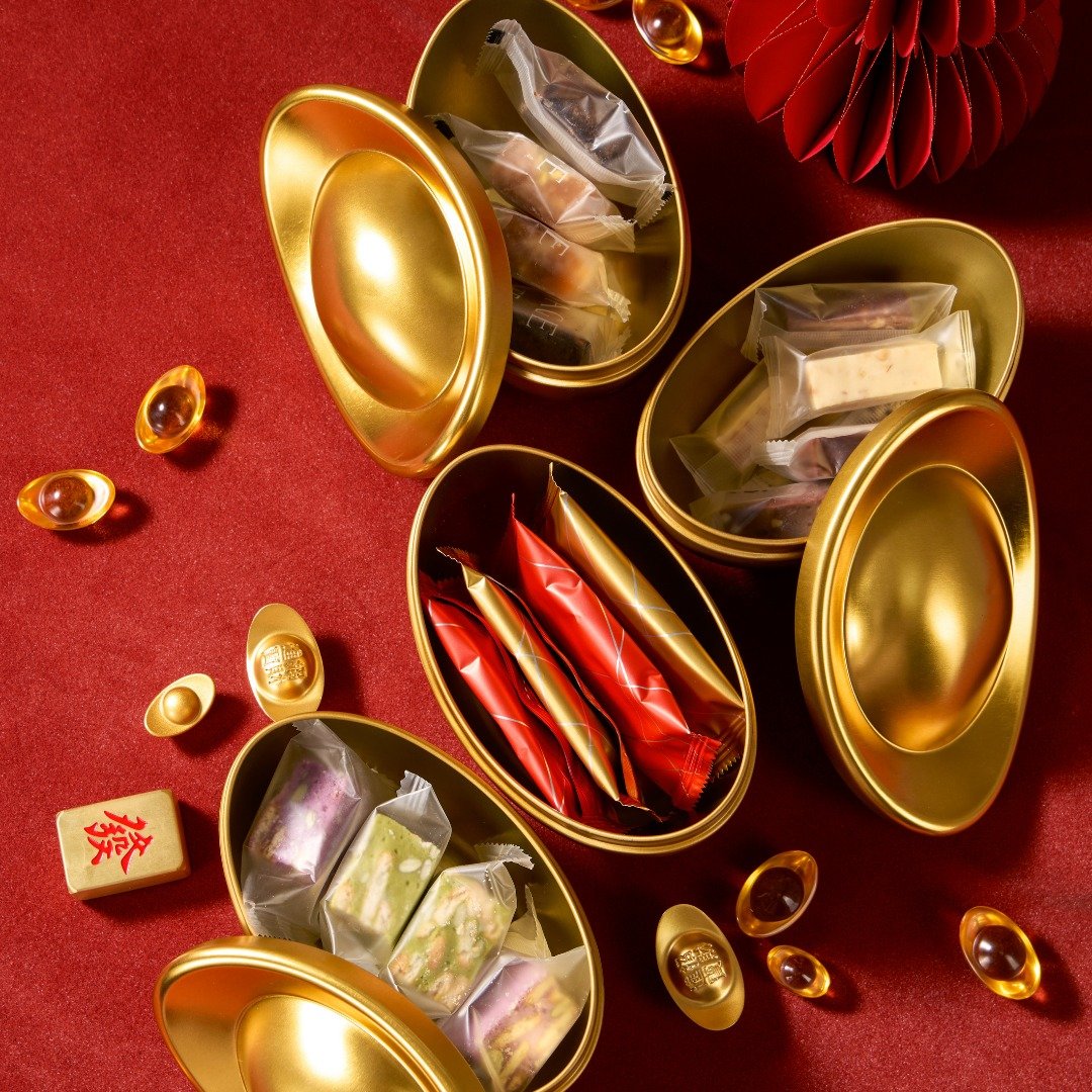 Sage Tea 2026 新年礼盒  恭喜发财 标准金元宝 - 手工饼干 - 其他材质 红色