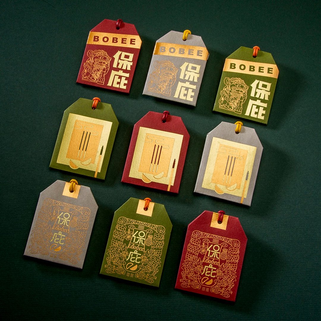 烫金水洗牛皮纸平安符袋 香火袋 环保坚韧防泼水 - 吊饰 - 纸 红色