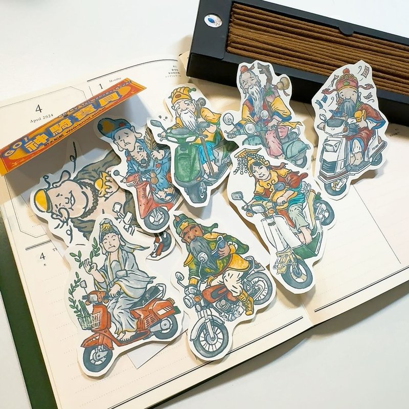 神骑宝贝贴纸组|摩托车|台湾文化|插画|神佛|不透明|防水贴纸 - 贴纸 - 纸 多色