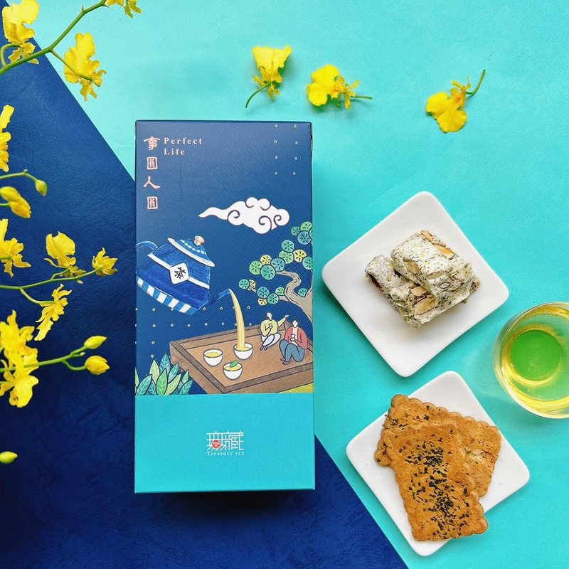 【无藏】中秋公益礼盒 B1 月圆人团圆_减糖茶食系列 (7款可选) - 零食/点心 - 新鲜食材 多色