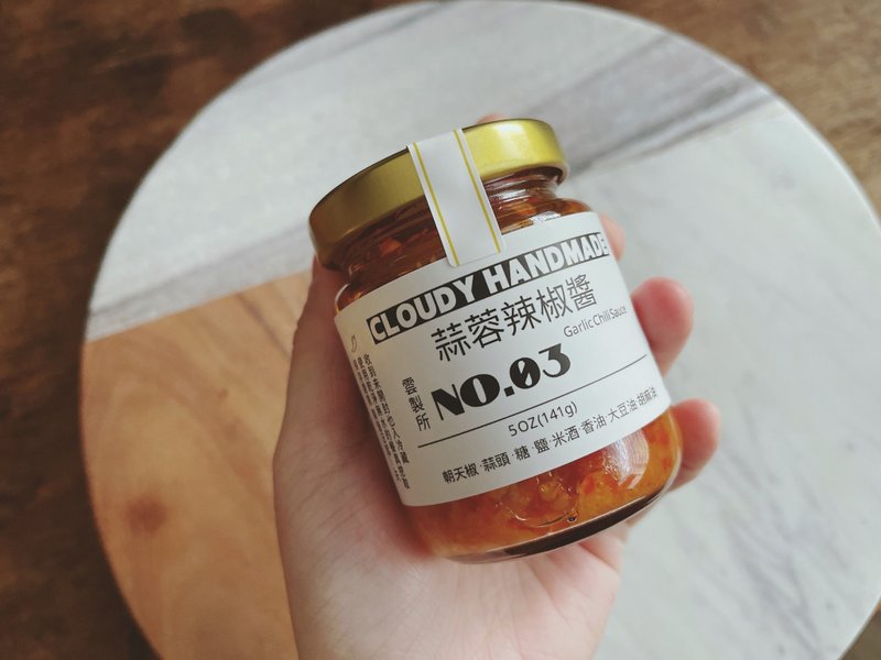 手工蒜蓉辣椒酱 - 酱料/调味料 - 新鲜食材 白色