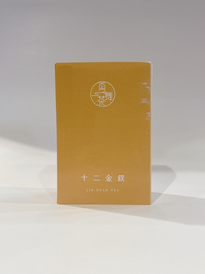 十二金钗(金萱茶)Jin Xuan Tea - 茶 - 纸 