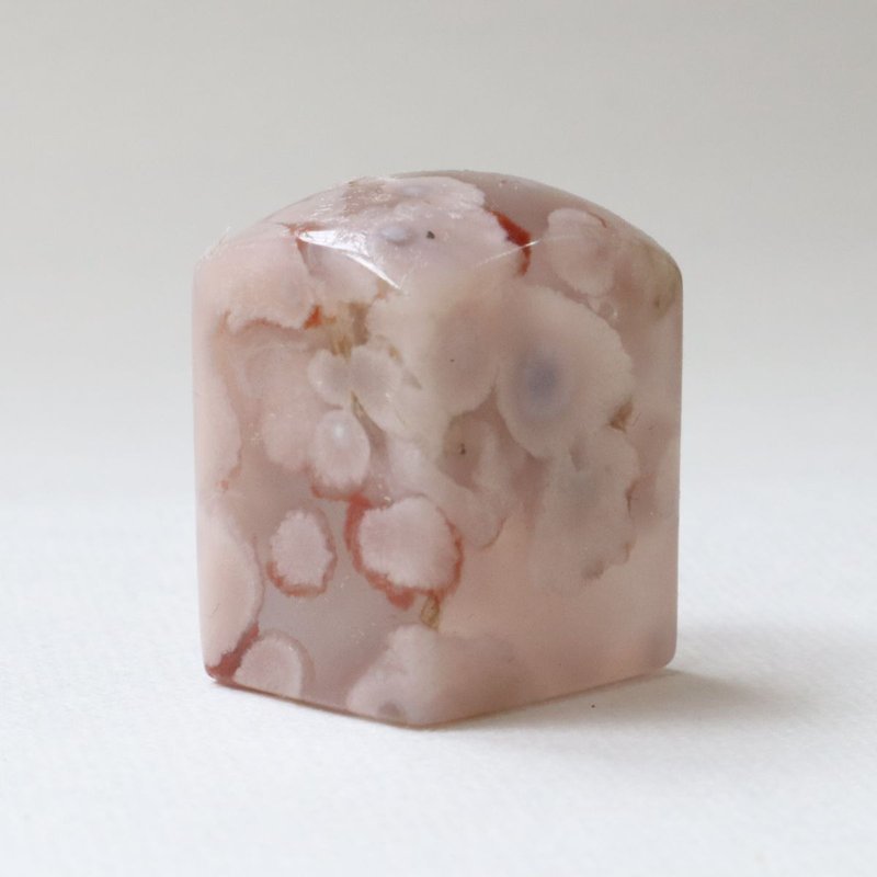 印章刻印玛瑙红白飘花冰种客制姓名纪念日结婚情侣夫妻礼物 - 印章/印台 - 玉石 多色