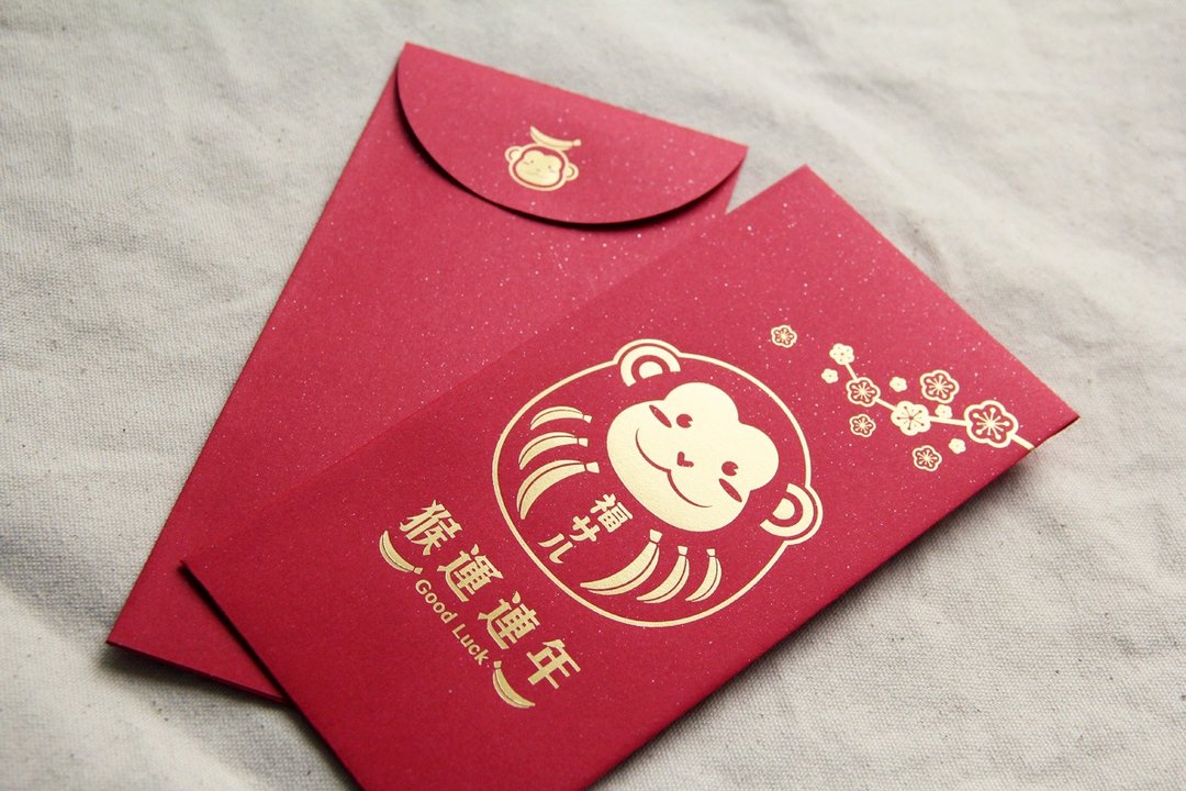 猴礼相送 限量烫金红包袋(5入/包) - 红包/春联 - 纸 红色
