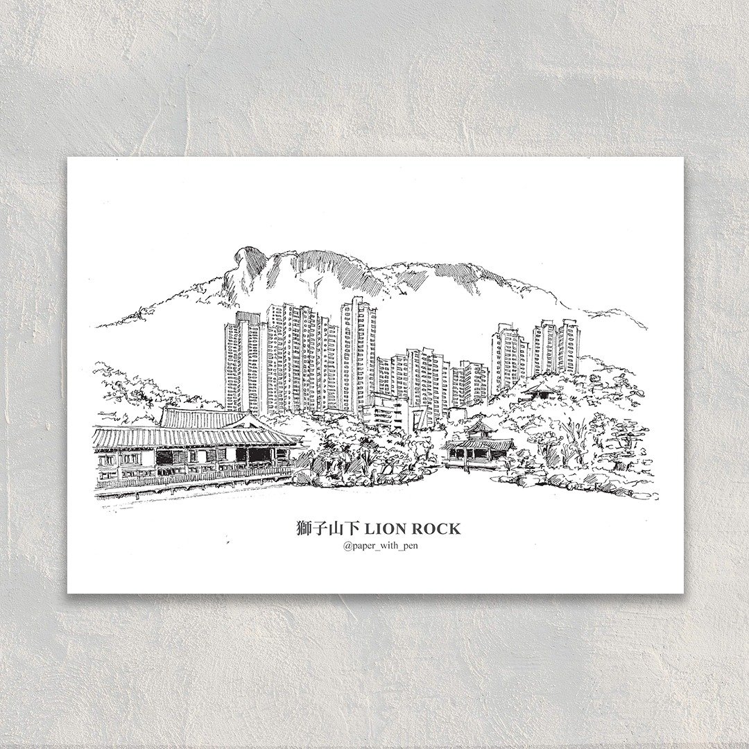 A6 Postcard 香港手绘街景明信片: 塞拉利昂下 Lion Rock - 卡片/明信片 - 纸 