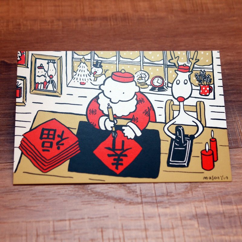 圣诞卡-米猪2017金色圣诞明信片8号:  圣诞春联 Spring and Luck - 卡片/明信片 - 纸 金色