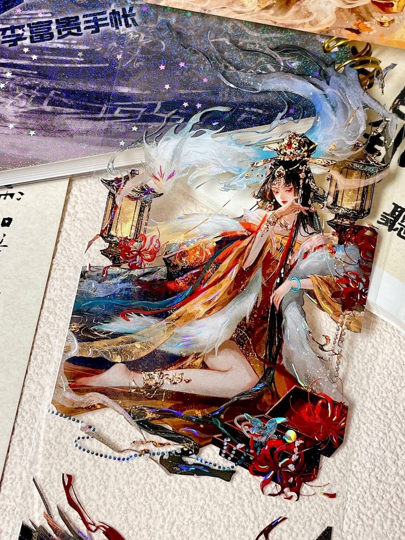 风华录2 PET 紙膠帶贝壳光 10米卷 - 纸胶带 - 其他材质 