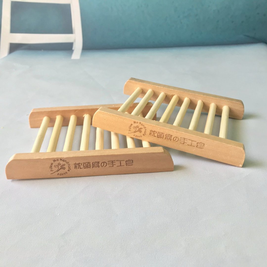 天然荷木皂架/环保美观 - 收纳用品 - 木头 金色