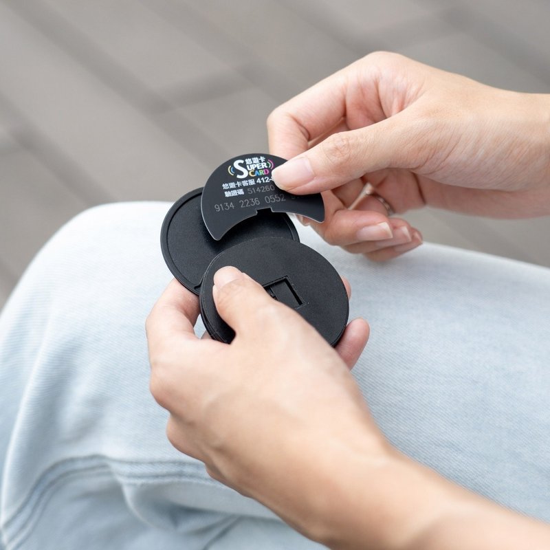 固架GRIP O (MagSafe兼容)磁吸手机支架+SuperCard超级悠游卡 - 手机配件 - 塑料 黑色