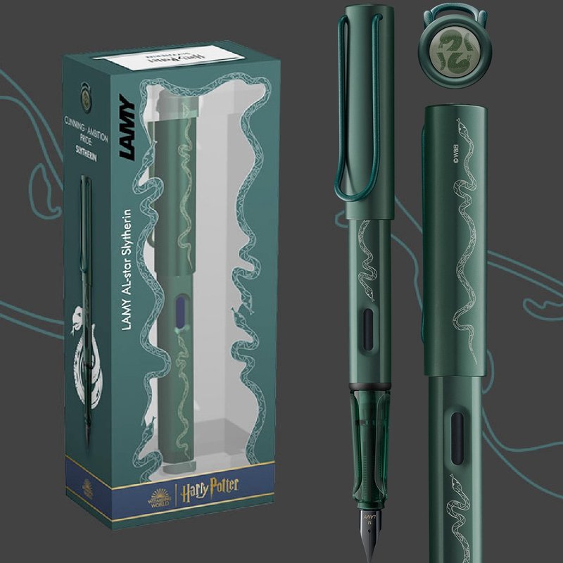 【雷雕刻字】LAMY 钢笔 限量/AL star-Harry Potter史莱哲林 绿色 - 钢笔 - 铝合金 绿色