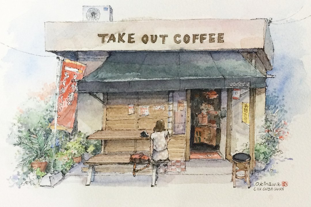 冲绳-Take out coffee/手绘原创水彩画/含框 - 海报/装饰画/版画 - 纸 咖啡色