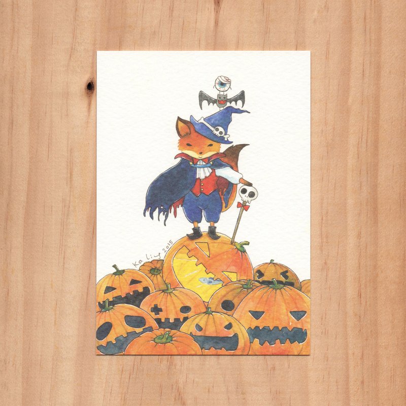 小狐与节日 Hello Halloween 水彩插书明信片 - 卡片/明信片 - 纸 