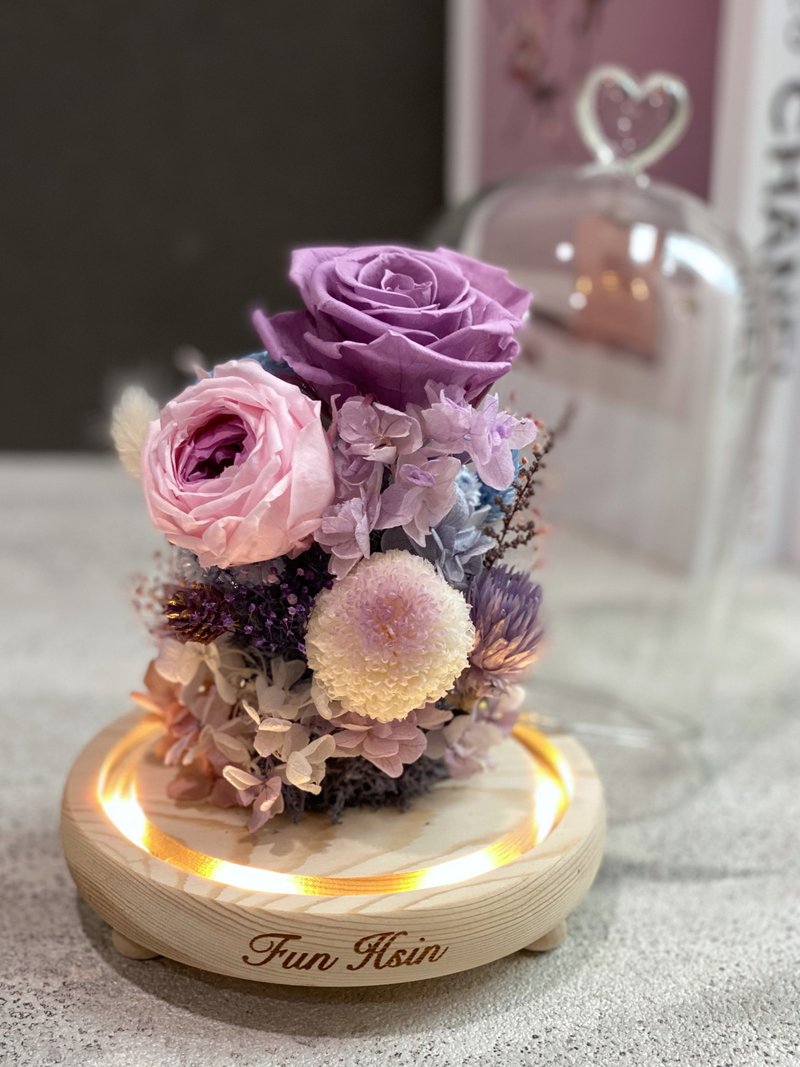 梦幻大玻璃钟罩 不凋花 夜灯 永生花花盅 情人节礼物 生日礼物 - 干燥花/捧花 - 植物．花 紫色