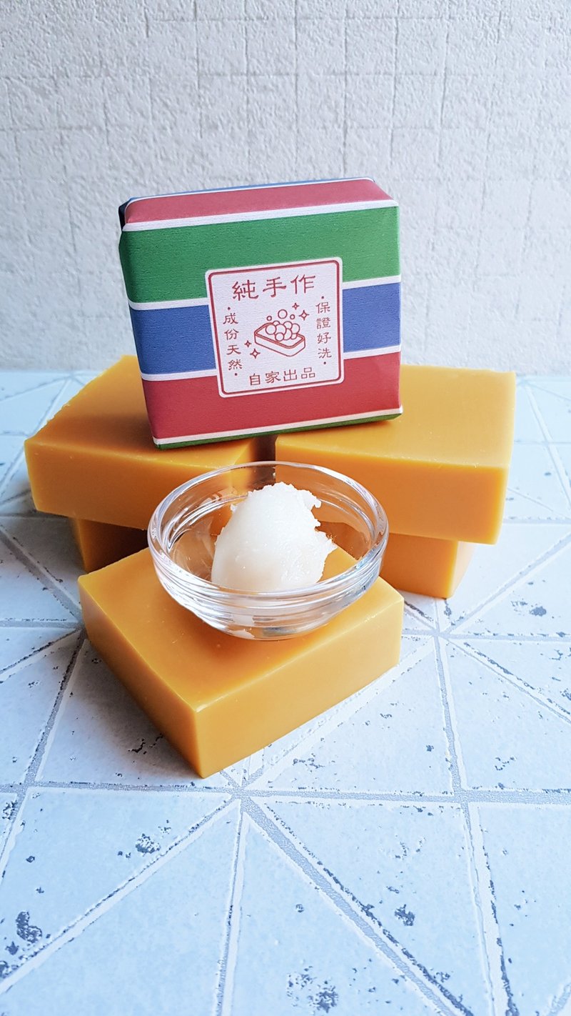 台式猪油皂【台湾伴手礼】 - 肥皂/手工皂 - 其他材质 橘色