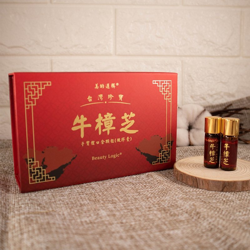 牛樟芝子实体口含颗粒-2瓶/盒 | Beauty Logic - 健康/养生 - 其他材质 红色