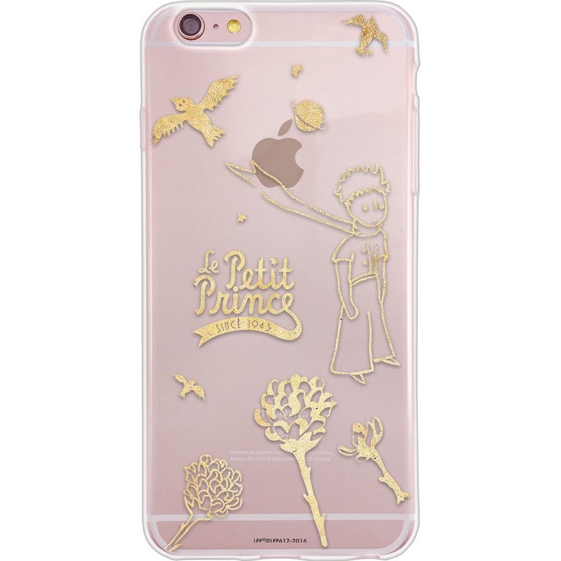 小王子经典版授权-TPU手机保护壳-【为爱流浪】 - 手机壳/手机套 - 硅胶 金色
