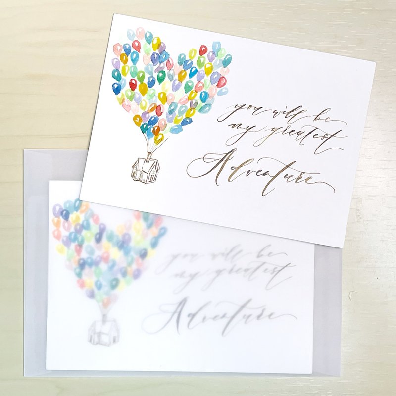 手绘水彩英文书法心意卡 - you will be my greatest adventure - 卡片/明信片 - 纸 多色