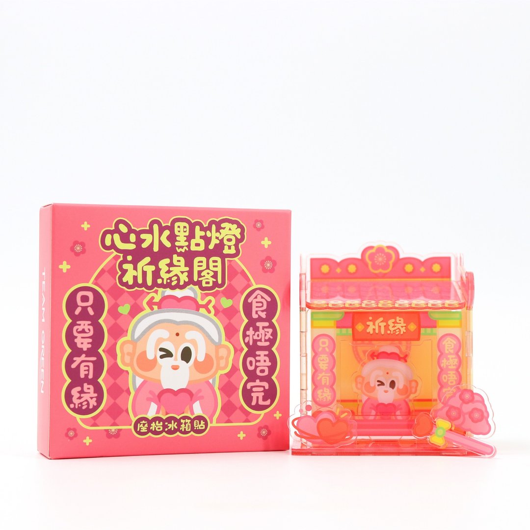 座枱磁石贴 - 心水点灯祈缘阁 庙宇祝福 - 摆饰 - 塑料 粉红色