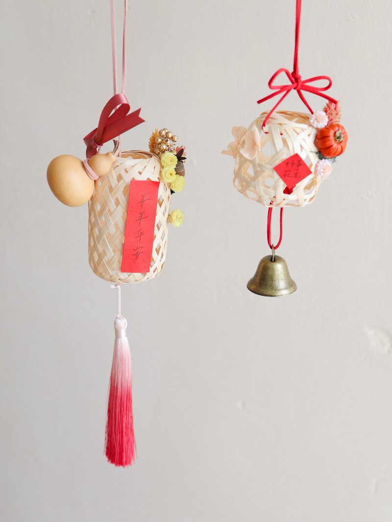 【材料包/成品】开运竹编灯笼 - 摆饰 - 纸 