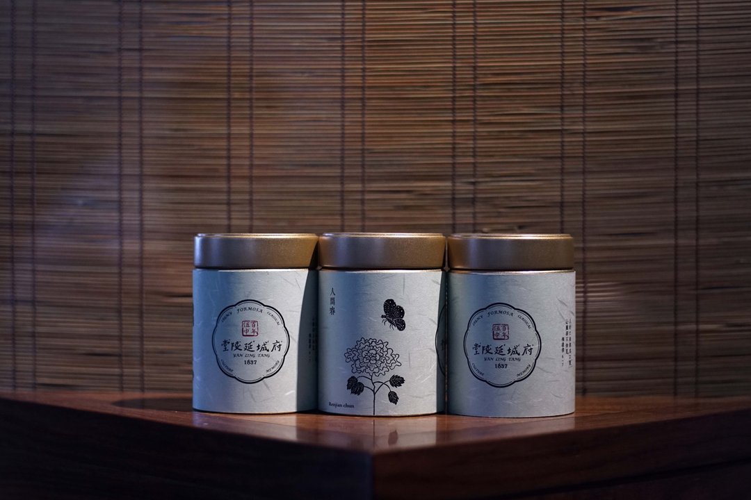 人间春Renjian Chun | 台湾茶叶・茶叶伴手礼 - 茶 - 新鲜食材 