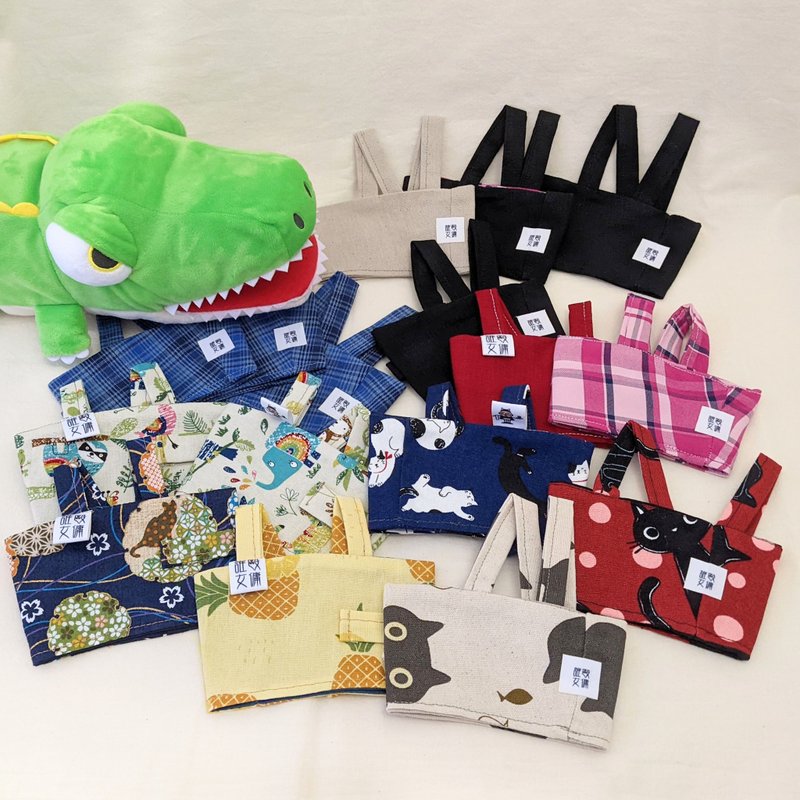 饮料提袋|饮料提带|杯套|杯袋 - 随行杯提袋/水壶袋 - 棉．麻 多色