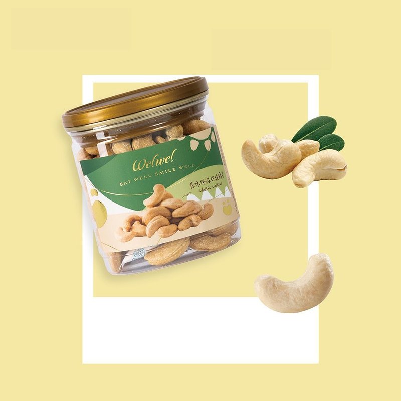 【Welwel微儿微儿】原味大腰果 200g/罐 (满888赠礼) - 零食/点心 - 其他材质 