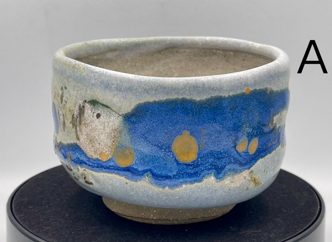 陶艺家梁世昌作品 对碗 烟岚两意釉彩茶碗 附专属锦盒与提袋 - 茶具/茶杯 - 陶 多色