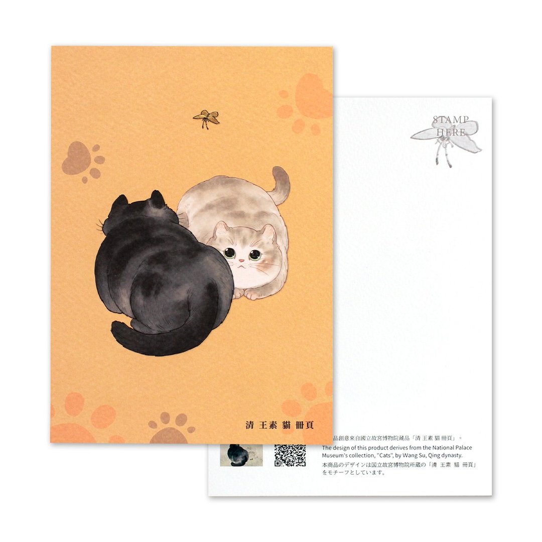 故宫狸奴明信片(猫册页) - 卡片/明信片 - 纸 