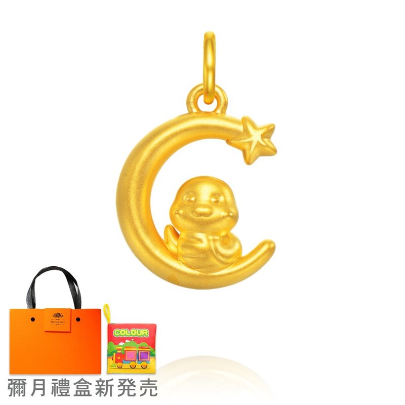 【童乐绘金饰】嘶嘶如意 红绳项链 儿童弥月礼盒 - 满月礼盒 - 24k 金 金色