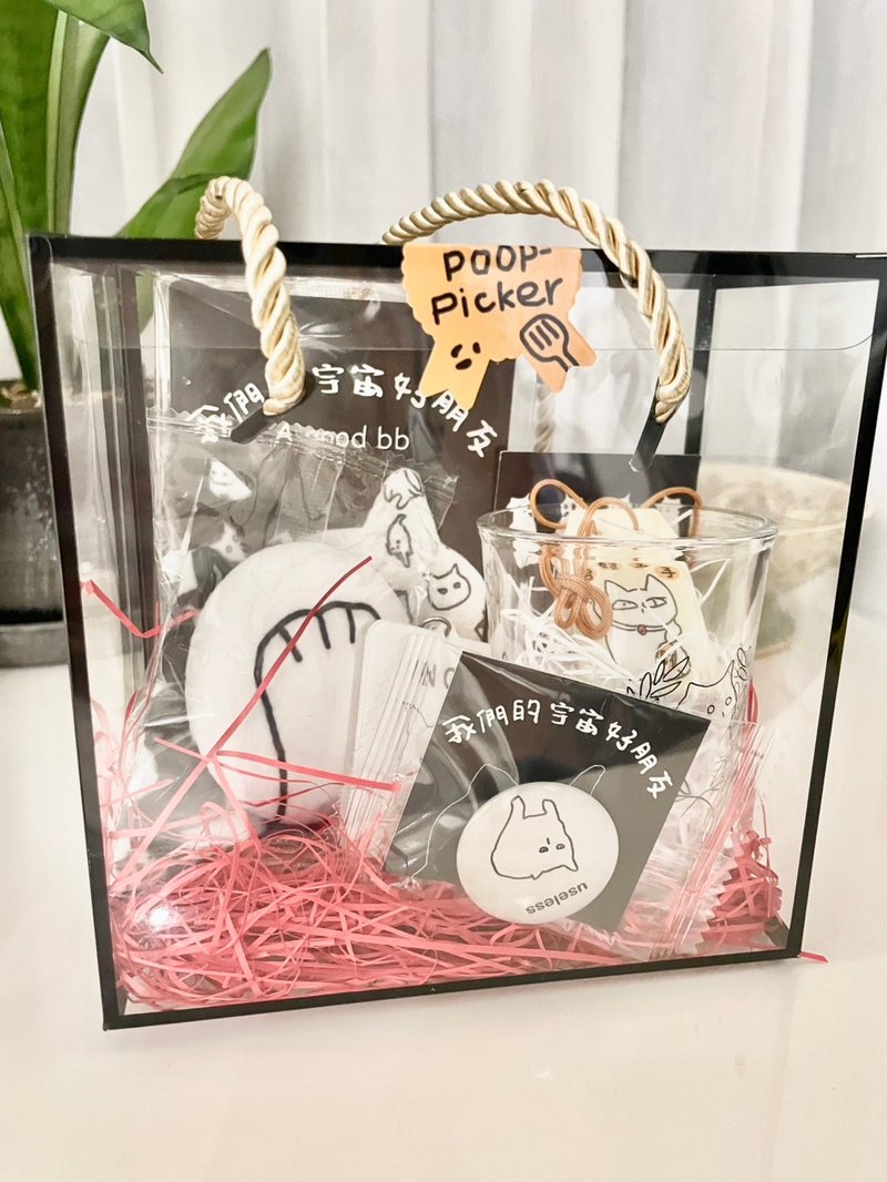 a_good_bb_期间限定丰盛礼盒 - 其他杯子 - 玻璃 