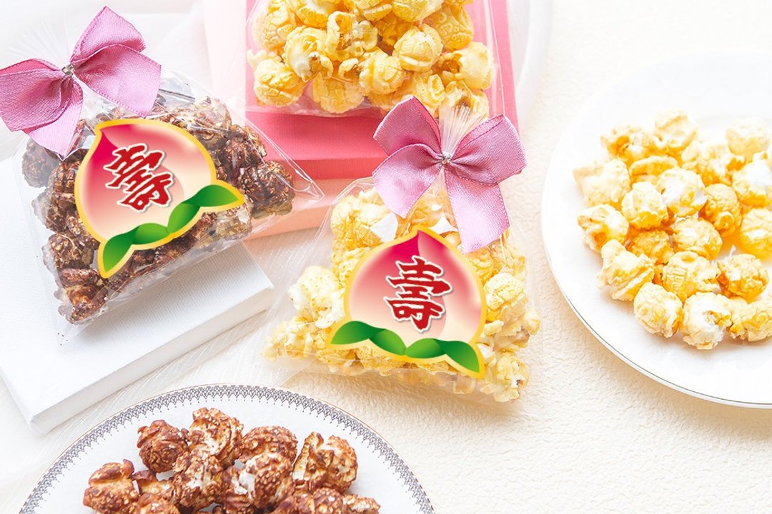 寿桃 神明祝寿 迷你包爆米花-需依日期预订定制(限宅配) 拜拜饼干 - 手工饼干 - 新鲜食材 粉红色