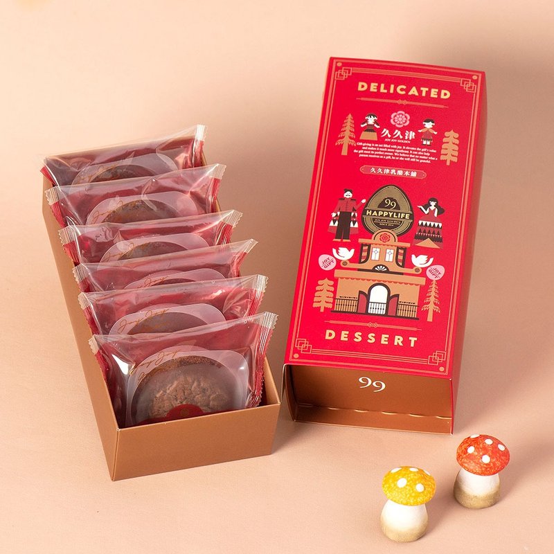 【快速出货 | 久久津】浓心巧克力蛋糕6入 - 蛋糕/甜点 - 其他材质 