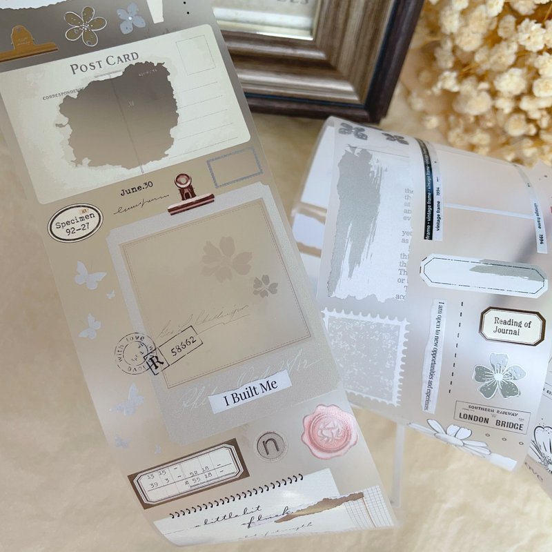 书韵 复古便签手帳打底素材 PET 和纸胶带 - 纸胶带 - 其他材质 卡其色