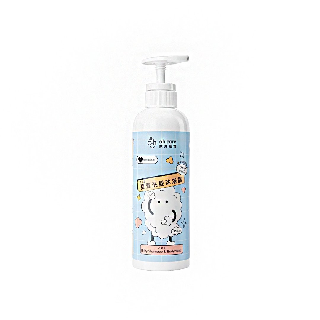 【oh care 欧克威尔】二合一宝宝洗发沐浴露 500ml - 沐浴用品 - 塑料 白色