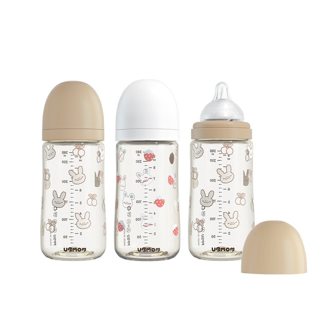 UBMOM 渣防漏防逆流奶瓶-兔年限定280ML - 奶瓶/奶嘴 - 其他材质 
