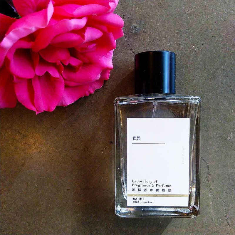 LFP香料香水实验室 独家 淡香水 猎艳 - 香水/香膏 - 玻璃 