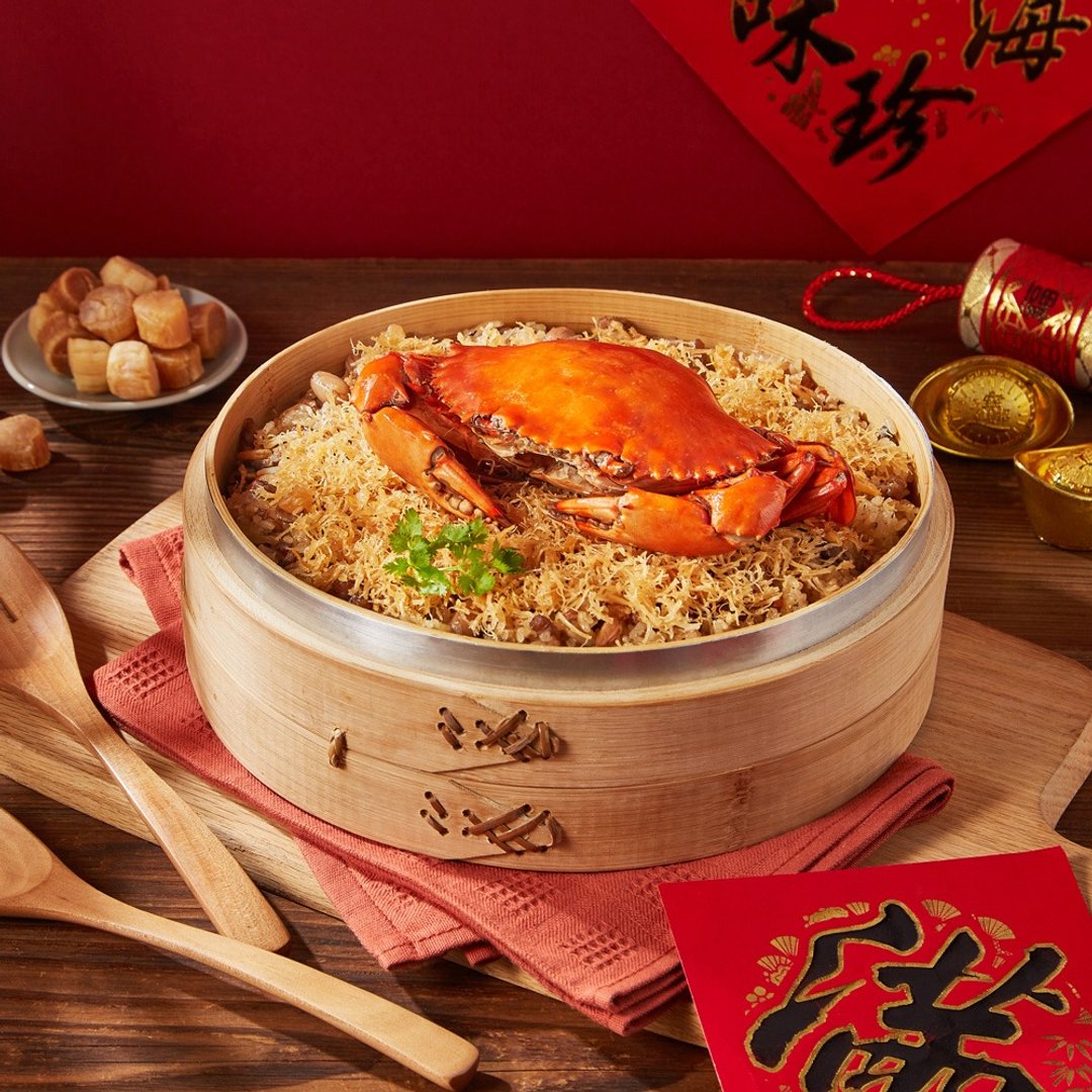 【锦霞楼】红蟳干贝米糕1000g - 料理包 - 其他材质 