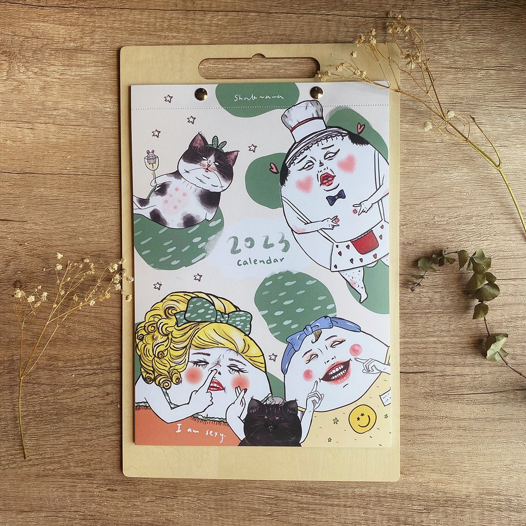 蛋定2023 挂历/ 月历 (台港澳三种版本) - 年历/台历 - 纸 绿色