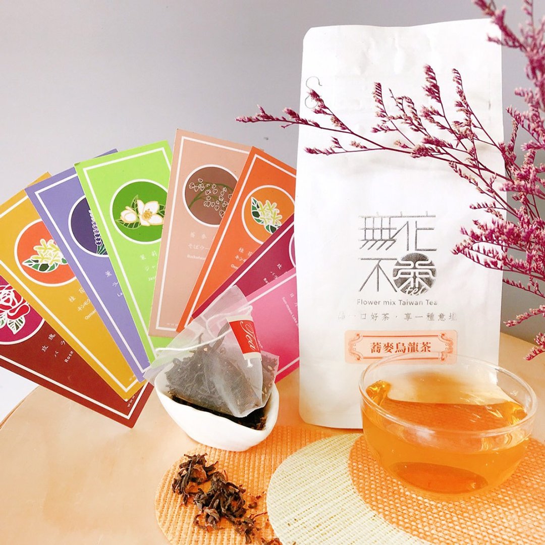 【无花不茶】原叶三角立体茶包10入铝箔夹链袋装(11种口味) - 茶 - 其他材质 白色