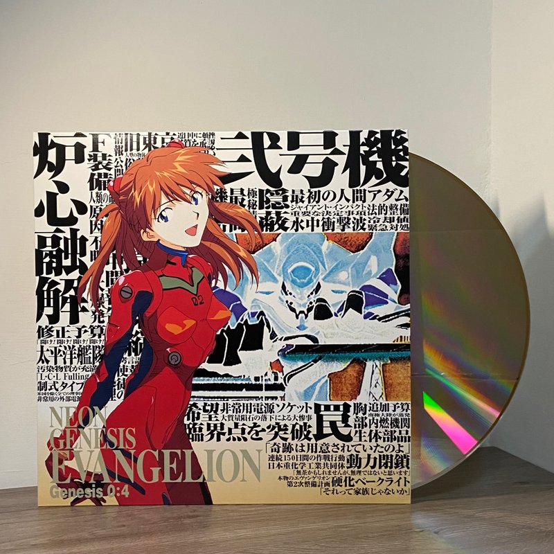 新世纪福音战士 大张 雷射影碟 明日香 - 摆饰 - 其他材质 多色