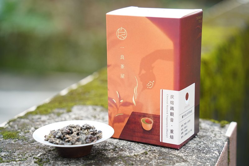 【一良茶屋】炭焙铁观音│重焙│龙眼木炭烘焙 茶 茶叶 伴手礼 - 茶 - 其他材质 