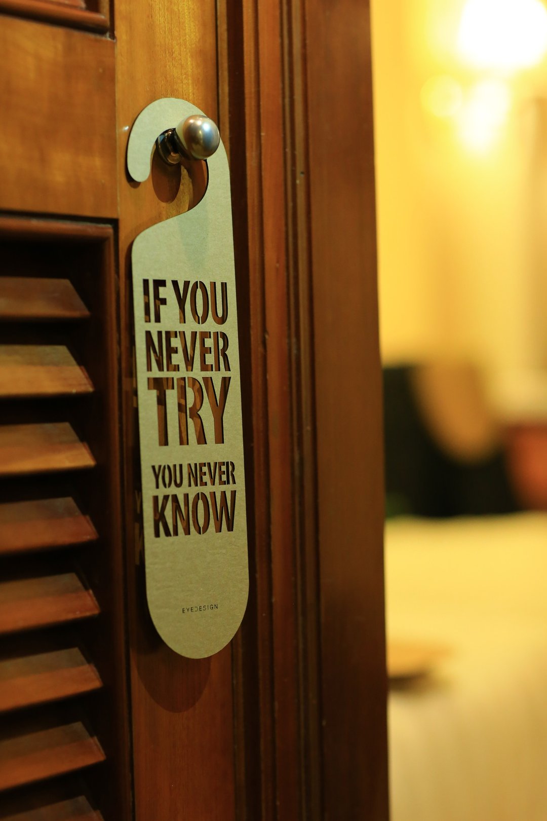 一句话门挂 IF YOU NEVER TRY YOU NEVER KNOW D21 - 摆饰 - 木头 咖啡色