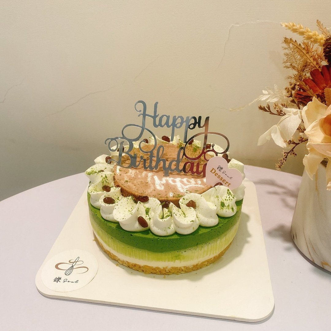 抹茶生奶酪蛋糕 铄甜点 生日 抹茶奶酪 生奶酪 生奶酪蛋糕 蛋糕 - 蛋糕/甜点 - 新鲜食材 