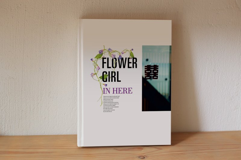 精装照片书 / 喜事 / 大开本跨页 来图设计印刷 - 相簿/相册 - 纸 