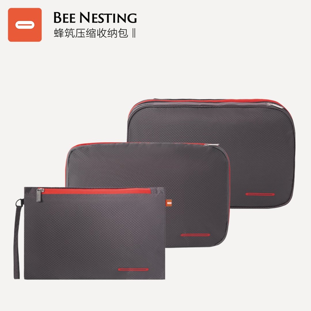 BeeNesting可压缩防泼水旅行收纳包三件组-(9L、15L、Lite) - 收纳用品 - 尼龙 灰色