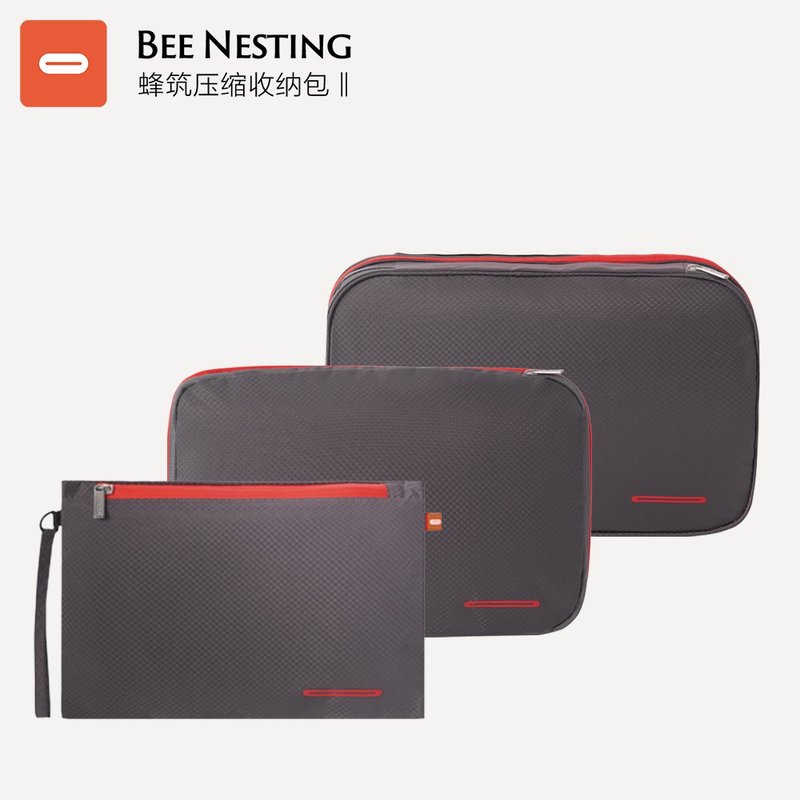 BeeNesting可压缩防泼水旅行收纳包三件组-(9L、15L、Lite) - 收纳用品 - 尼龙 灰色