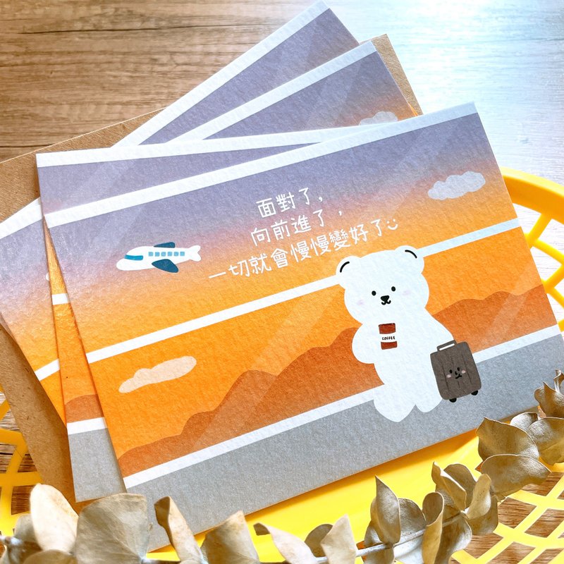 #47 _smallthings 插画明信片(机场) - 卡片/明信片 - 纸 多色
