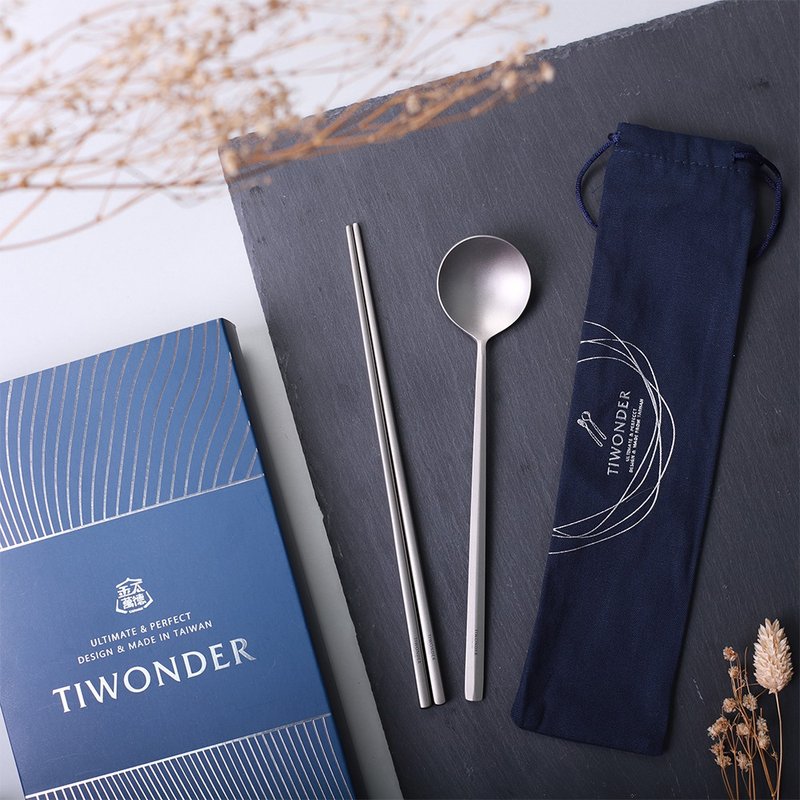 【2入】极致纯钛餐具-轻盈收纳袋款 - 餐刀/叉/匙组合 - 其他金属 灰色