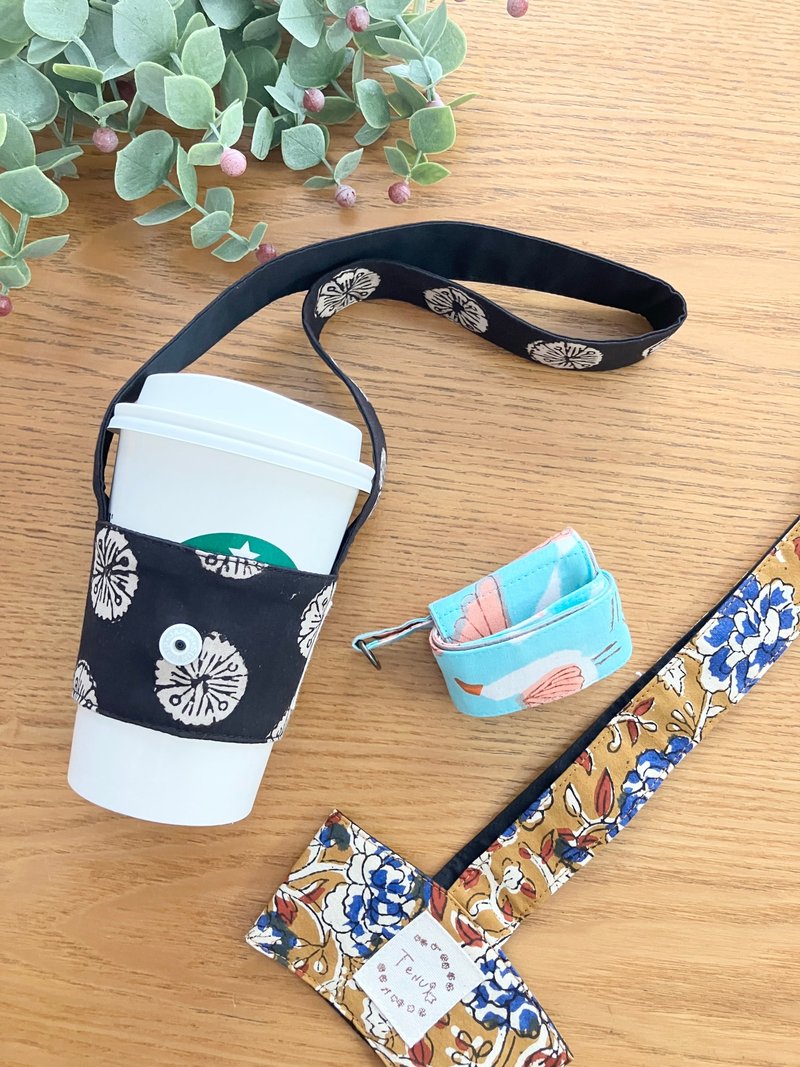 可折叠饮料提袋 - 随行杯提袋/水壶袋 - 棉．麻 黑色